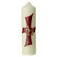 Candle with a red cross and Alpha Omega 22x6 cm s1