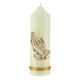 White Candle praying hands 165x50mm s1