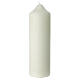 Funeral candle black feathers 165x50mm s3