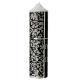 Funeral candle with black branch leaves 220x60 mm s1