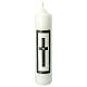 Funeral candle, black Latin cross and rhinestone, 265x60 mm s1