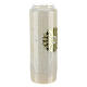 Sanctuary candle IHS white 9 days s2