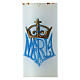 White wax candle with Marian symbols, golden floral pattern, 30 cm s2