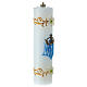 White wax candle with Marian symbols, golden floral pattern, 30 cm s4