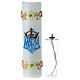 White wax candle with Marian symbols, golden floral pattern, 30 cm s5