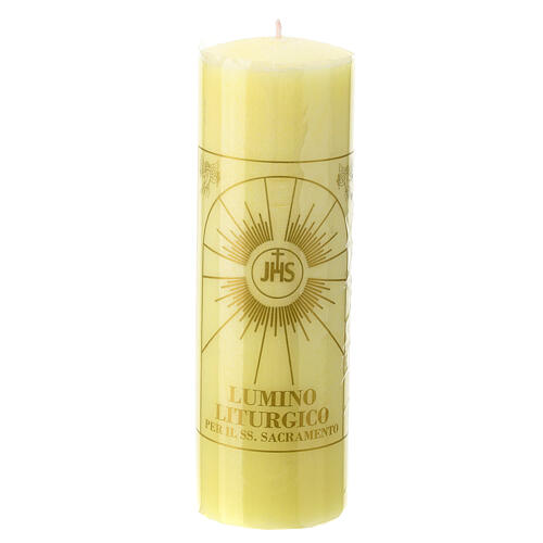Świeca do Najśw. Sakramentu, napis JHS, wosk żółty, śr. 7 cm 1