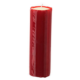 Sanctuary candle Blessed Sacrament red yellow wax JHS d. 7 cm