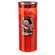 Red votive candle, white wax, image of Saint John Paul II, 8 cm of diameter s1
