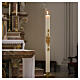 Ivory Paschal candle with embossed decoration, JHS on a cross, 120x8 cm s2