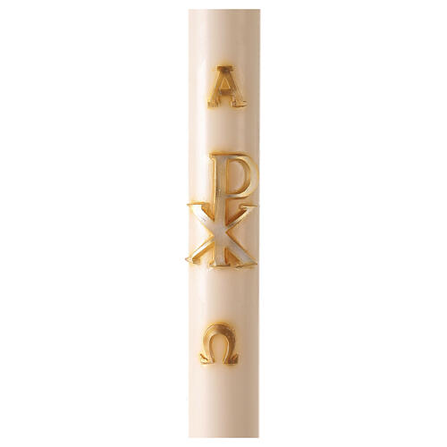 Ivory Paschal candle with Chi-Rho, Alpha and Omega 120x8 cm 1