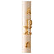 Cierge pascal couleur ivoire Chi-Rho Alpha et Oméga 120x8 cm s5