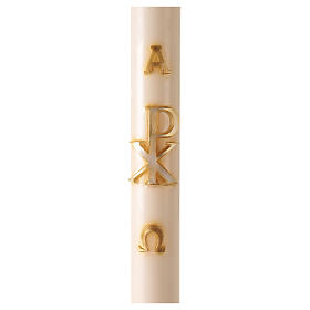 Paschal candle ivory XP Alpha and Omega 120x8 cm