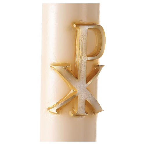 Paschal candle ivory XP Alpha and Omega 120x8 cm 3