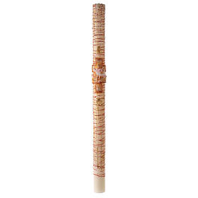 White Paschal candle with Alpha, Omega, cross with Risen Jesus and blood drops 120x8 cm