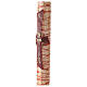 White Paschal candle with Alpha, Omega, cross with Easter Lamb and blood drops 120x8 cm s4