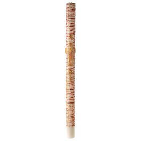 White Paschal candle with Alpha, Omega, cross and red drops 120x8 cm