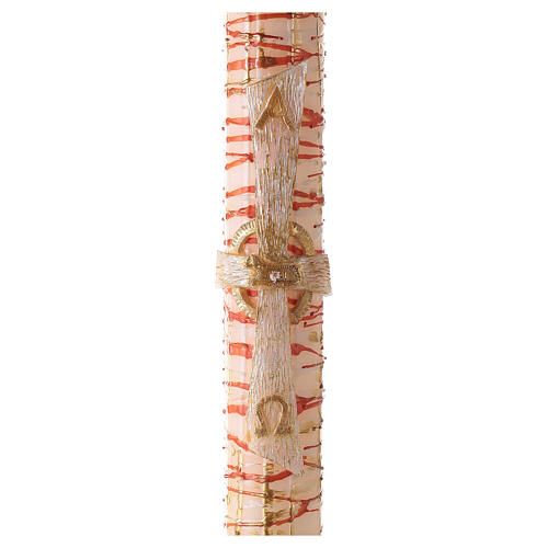 White Paschal candle with drop pattern and cross with Alpha and Omega 120x8 cm 1