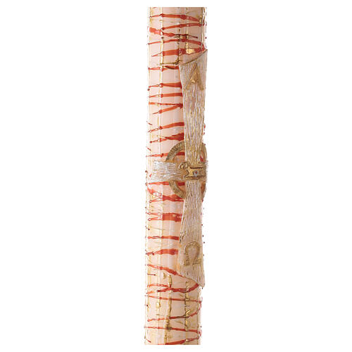 White Paschal candle with drop pattern and cross with Alpha and Omega 120x8 cm 5