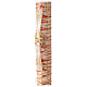 White Paschal candle with drop pattern and cross with Alpha and Omega 120x8 cm s4