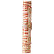 White Paschal candle with drop pattern and cross with Alpha and Omega 120x8 cm s5