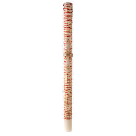 Paschal candle white Alpha and Omega cross lamb drops 120x8 cm