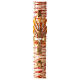Paschal candle with Alpha, Omega, cross and red ears of wheat 120x8 cm s1