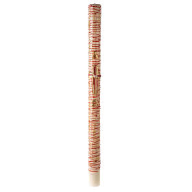 Paschal candle with stylised cross, Lamb, Alpha and Omega 120x8 cm