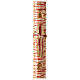 Paschal candle Alpha Omega Cross stylized lamb 120x8 cm s1