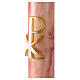 Osterkerze, XP, Alpha und Omega, rosa marmoriert, 120x8 cm s3