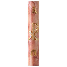 Paschal candle with Chi-Rho, Alpha and Omega, marble finish, 120x8 cm