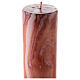 Cierge pascal effet marbre rose croix épis rouges 120x8 cm s6