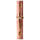 Paschal candle with marble finish, Alpha, Omega, cross and lamb 120x8 cm s1