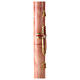 Cierge pascal effet marbre rose croix moderne avec agneau Alpha Oméga 120x8 cm s5