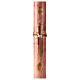 Cero Pasquale Alfa Omega Croce agnello 120x8 cm s1