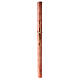 Cero Pasquale Alfa Omega Croce agnello 120x8 cm s2