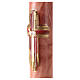 Cero Pasquale Alfa Omega Croce agnello 120x8 cm s3