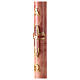 Cero Pasquale Alfa Omega Croce agnello 120x8 cm s4