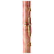 Cero Pasquale Alfa Omega Croce agnello 120x8 cm s5