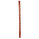 Cero Pasquale Alfa Omega Croce agnello 120x8 cm s7