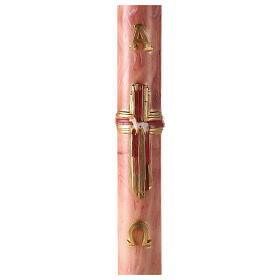 Círio Pascal marmoreado cor-de-rosa Cruz com Cordeiro, Alfa e Ómega, 120x8 cm