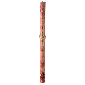 Cierge pascal effet marbre rose croix avec soleil Alpha Oméga 120x8 cm