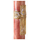 Cierge pascal effet marbre rose croix avec soleil Alpha Oméga 120x8 cm s3