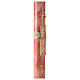 Cierge pascal effet marbre rose croix avec soleil Alpha Oméga 120x8 cm s5