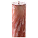 Cierge pascal effet marbre rose croix avec soleil Alpha Oméga 120x8 cm s6