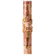 Marbled Paschal candle with cross and Risen Jesus 120x8 cm s1