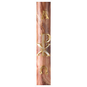 Marbled Paschal candle with Chi-Rho, Alpha and Omega 120x8 cm