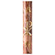 Marbled Paschal candle with Chi-Rho, Alpha and Omega 120x8 cm s1
