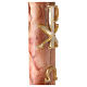 Marbled Paschal candle with Chi-Rho, Alpha and Omega 120x8 cm s3
