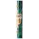 Paschal Candle JHS marbled spots 120x8 cm s5