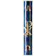 Paschal candle XP Alpha and Omega marbled blue 120x8 cm s1